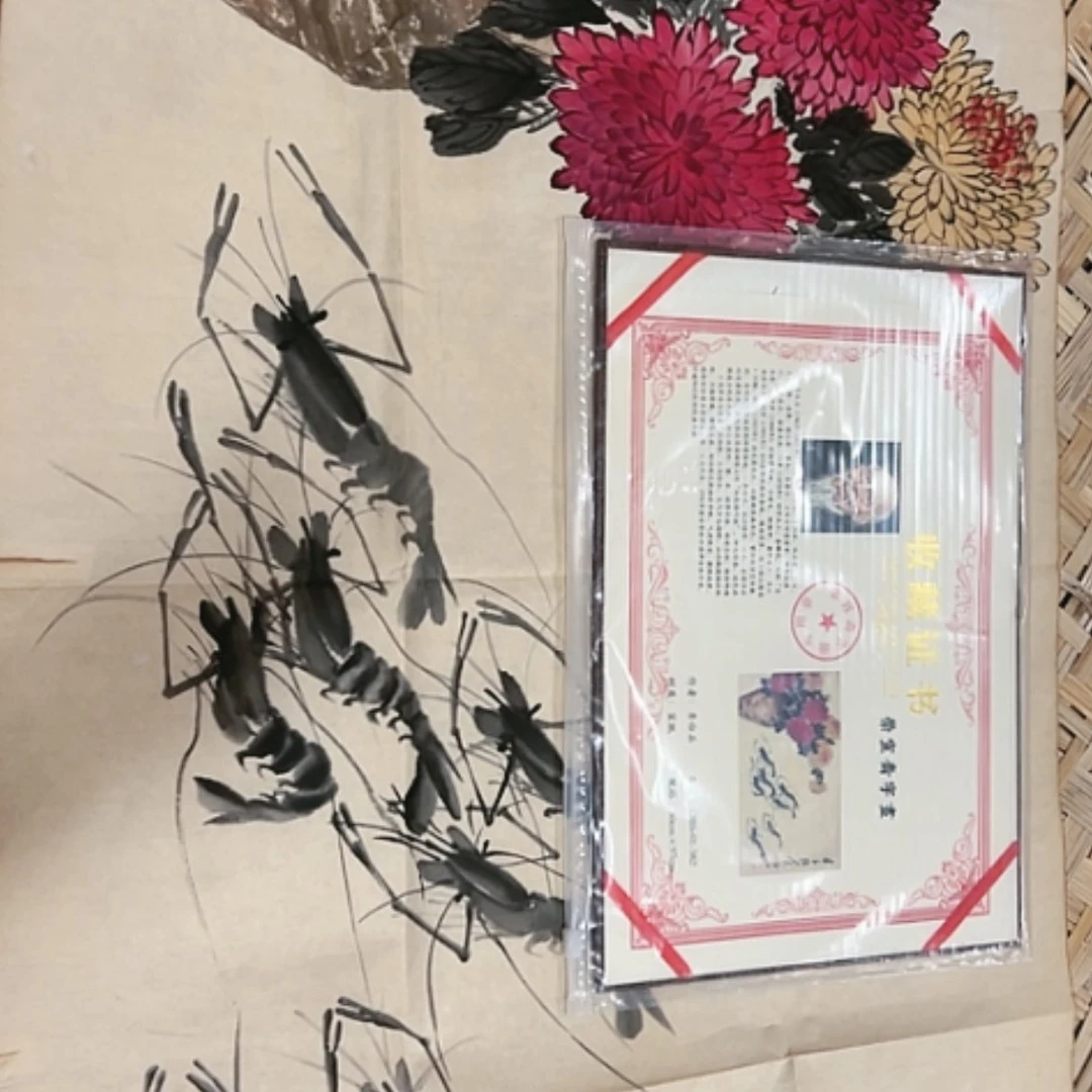 【闪购商品】书法天空之镜里有你我就很幸福