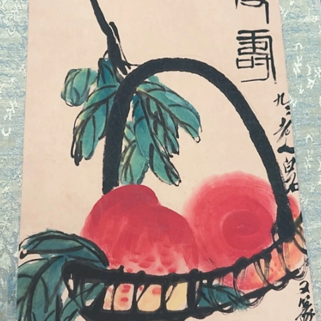 【闪购商品】书法天空中的星星点点亮起来