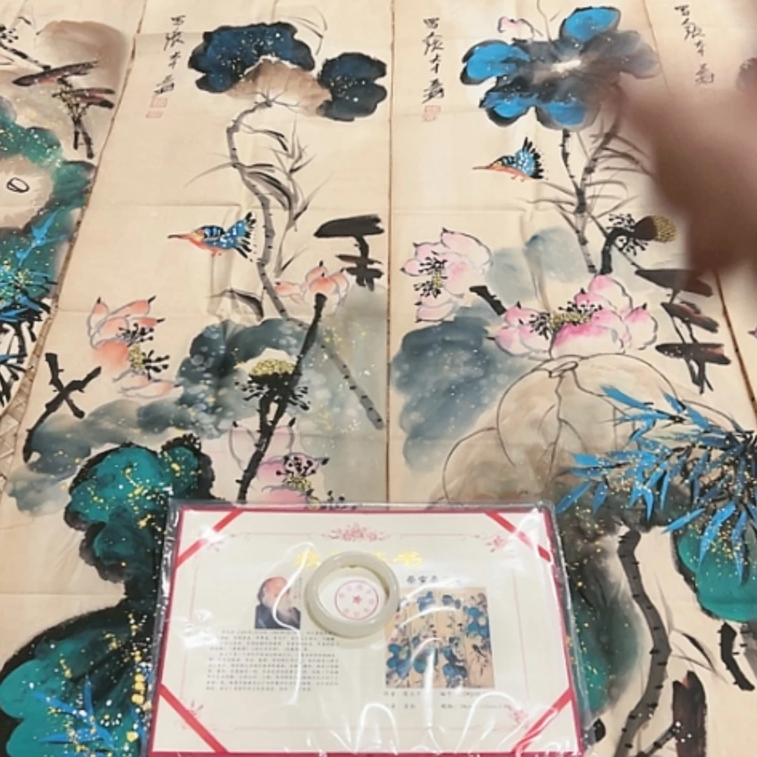 【闪购商品】书法天空之镜里有你我就很开心