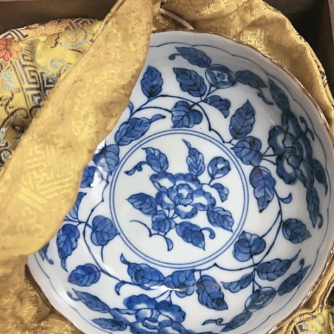 【闪购商品】书法天空中的星星和月亮