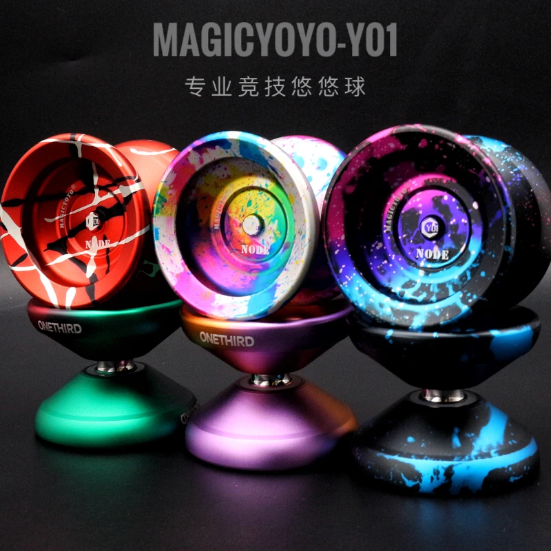 Magic yoyo 鬼手 悠悠球 Y01node高级溜溜球专业竞技比赛 铝合金2