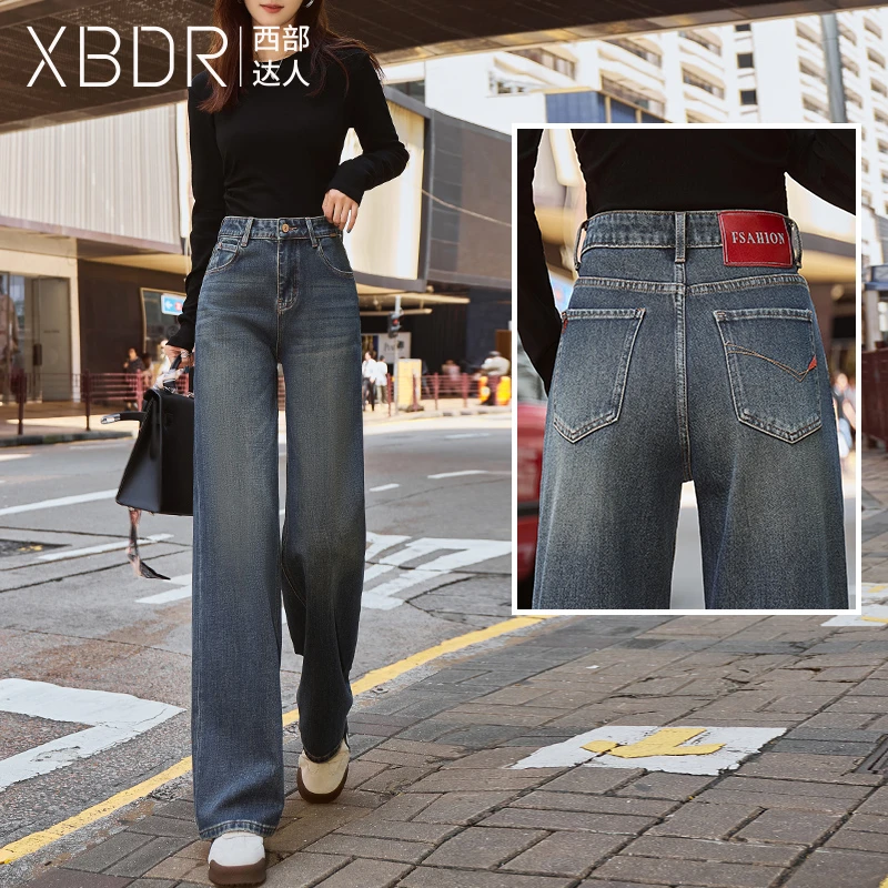 窄版高腰直筒阔腿牛仔裤女修身显瘦2025年春季新款百搭港风拖地裤