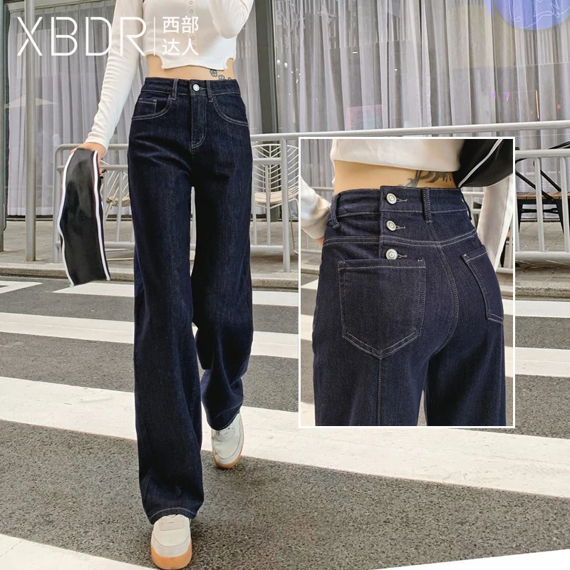 深蓝色阔腿牛仔裤女高腰设计师新款宽松港风2025春季新款直筒显瘦