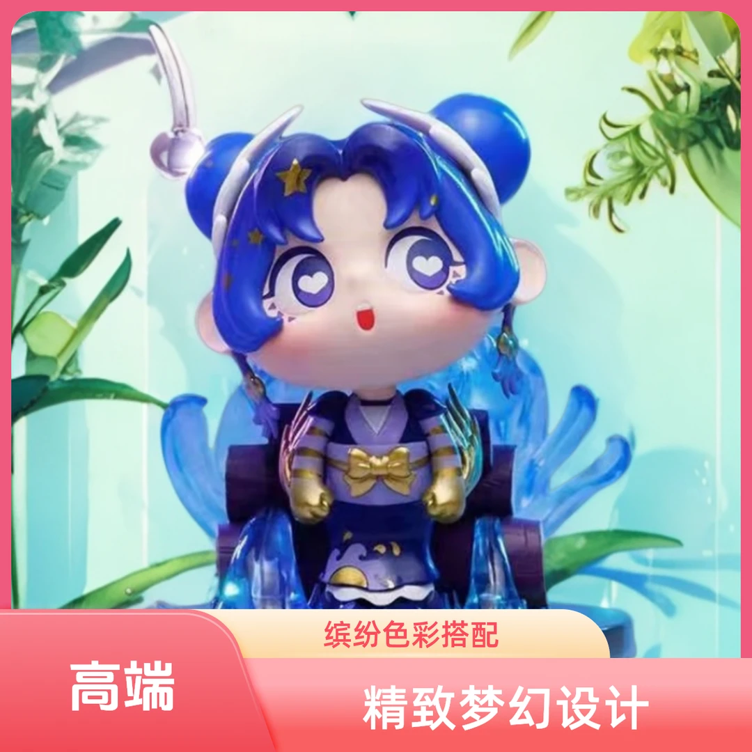 正版混端盲盒（抬端专用）（未成年人禁止下单）