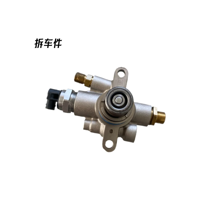 适配保时捷卡宴 迈凯 718 911 帕拉梅拉 卡曼 高压油泵燃油泵总成
