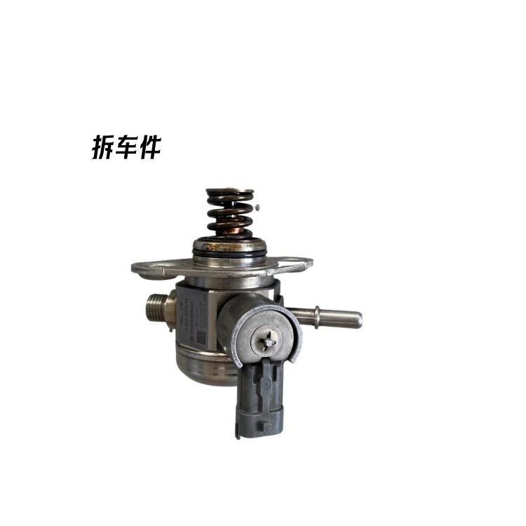 适用 捷豹 xf xj 高压油泵 燃油泵 高压泵