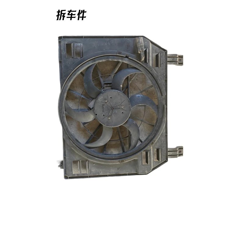 适用 路虎揽胜 3.0 11款 电子扇 冷凝器 水箱 风扇