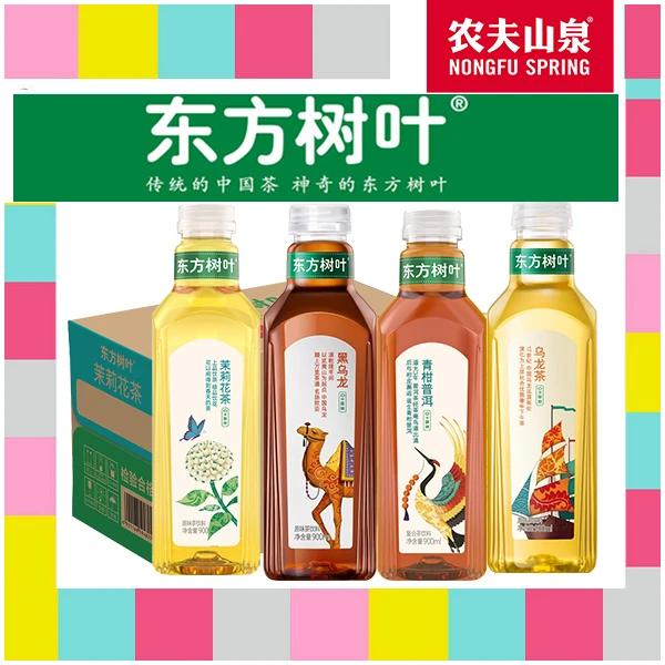 农夫山泉东方树叶900ml×12瓶整箱饮料无糖茶饮料茉莉花调味茶饮料