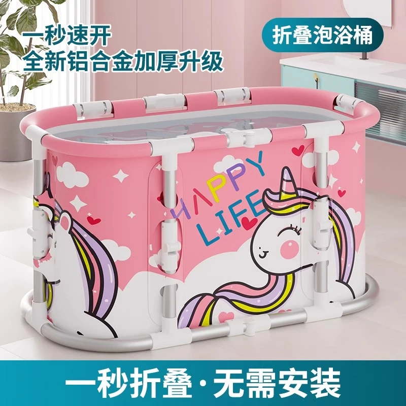 泡澡桶大人折叠家用儿童成人冬天泡浴桶洗澡桶秋冬全身沐浴桶浴缸