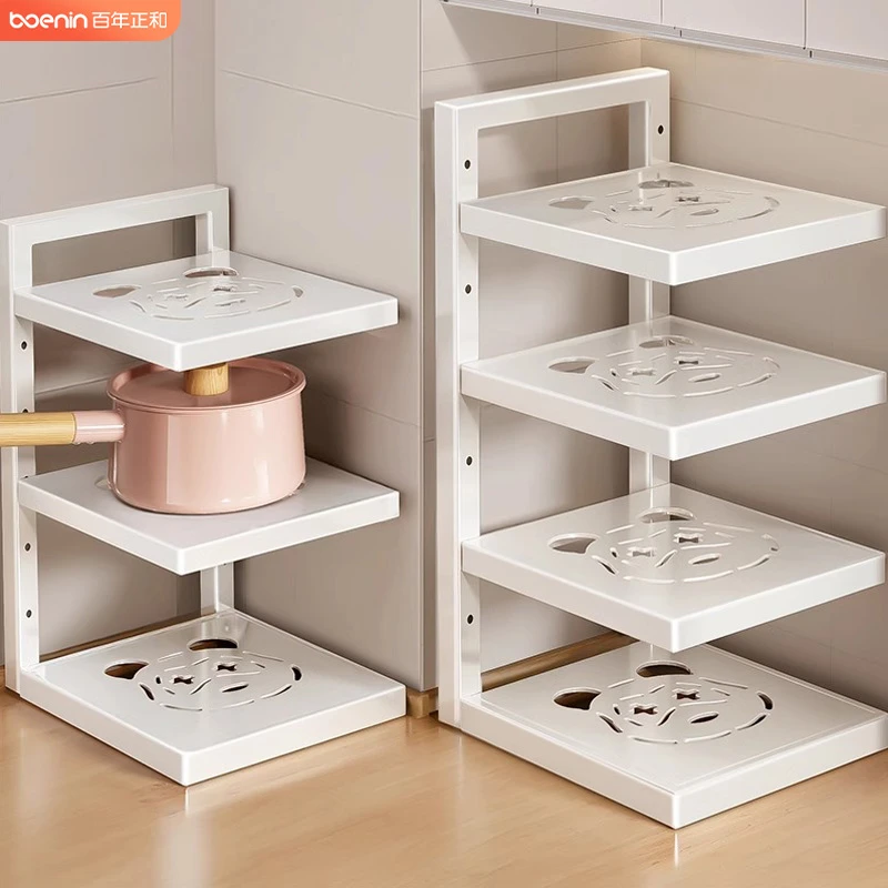 厨房置物架落地锅具收纳架家用分层多功能锅架下水槽调料收纳架子