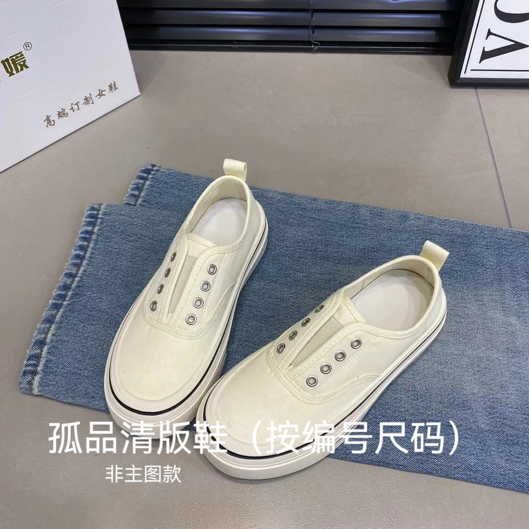 551-600【按编号拍孤品】爆款百搭女鞋主播过款断码女鞋合集