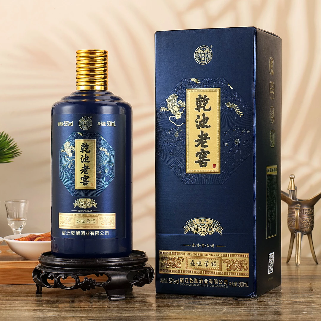 乾赐乾池老窖浓香型白酒纯粮酿造礼盒包装52度500ml