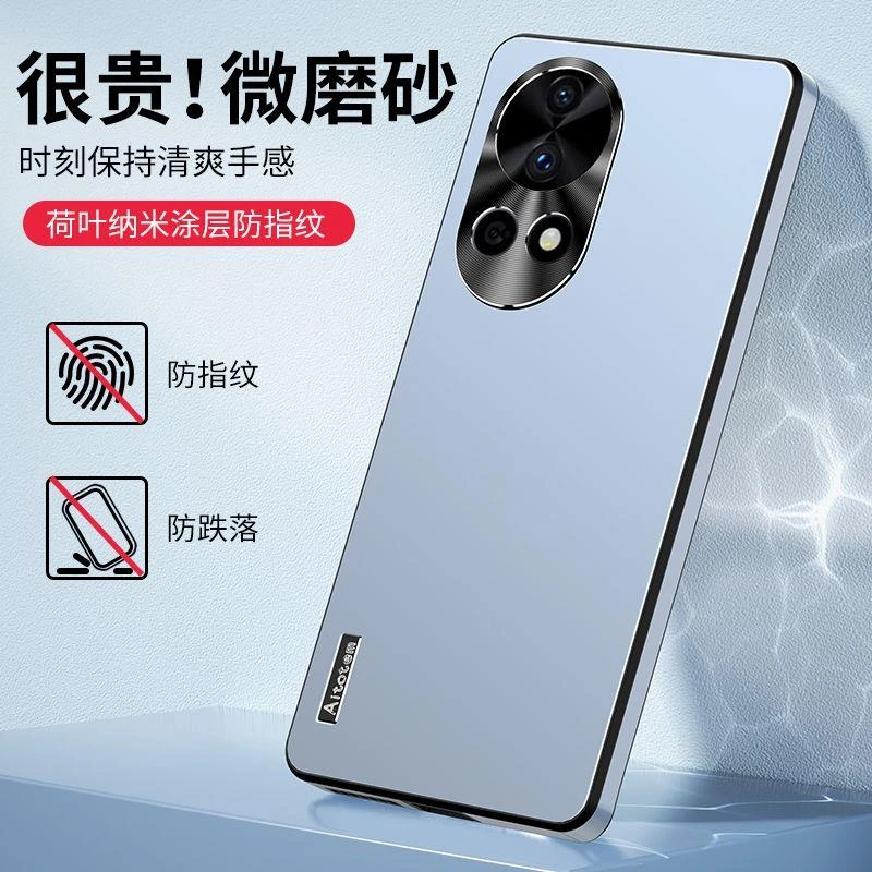 华为nova13手机壳哑光男高档nova13全包镜头镂空防摔硬壳直边男女