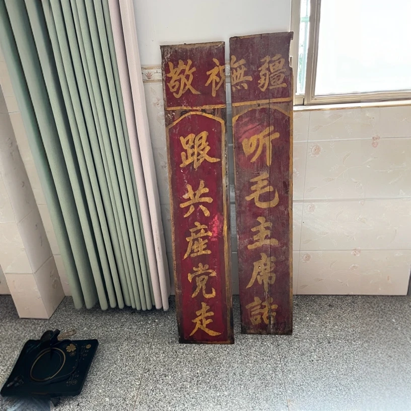 居家摆设，不包邮，退货买家出运费
