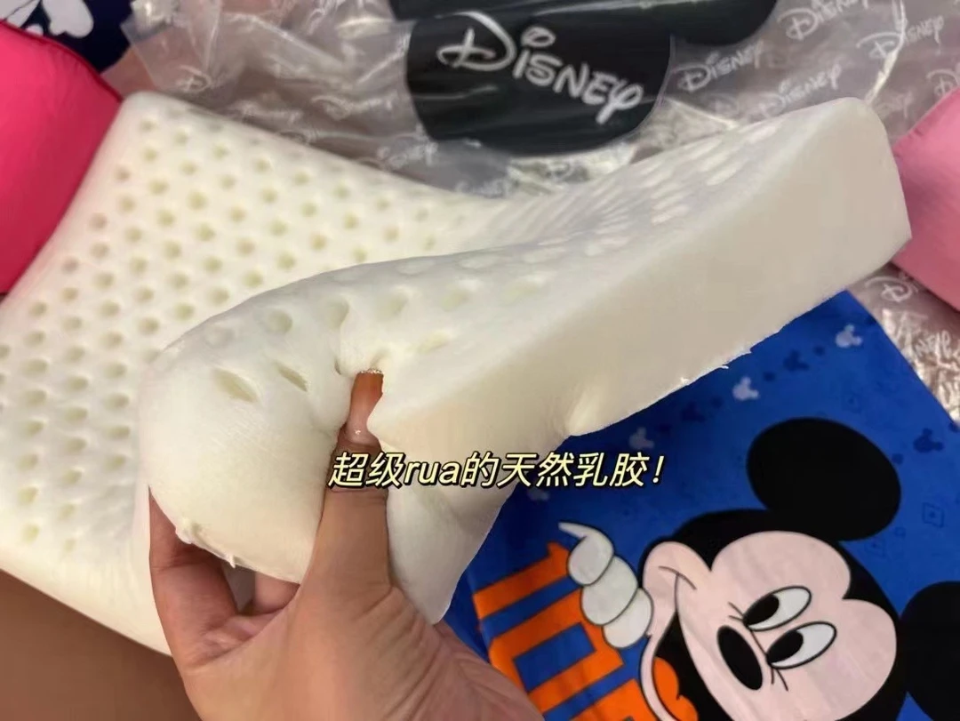乳胶枕可拆洗1～12岁