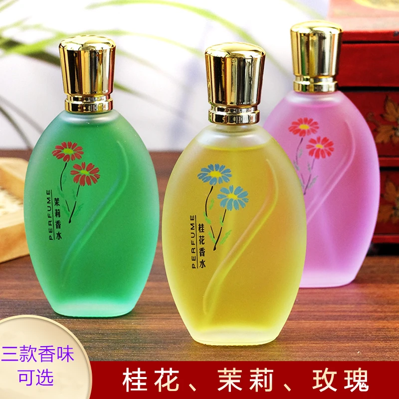 经典老牌女士桂花茉莉玫瑰香水系列50ml 持久留香清新花香瓶装
