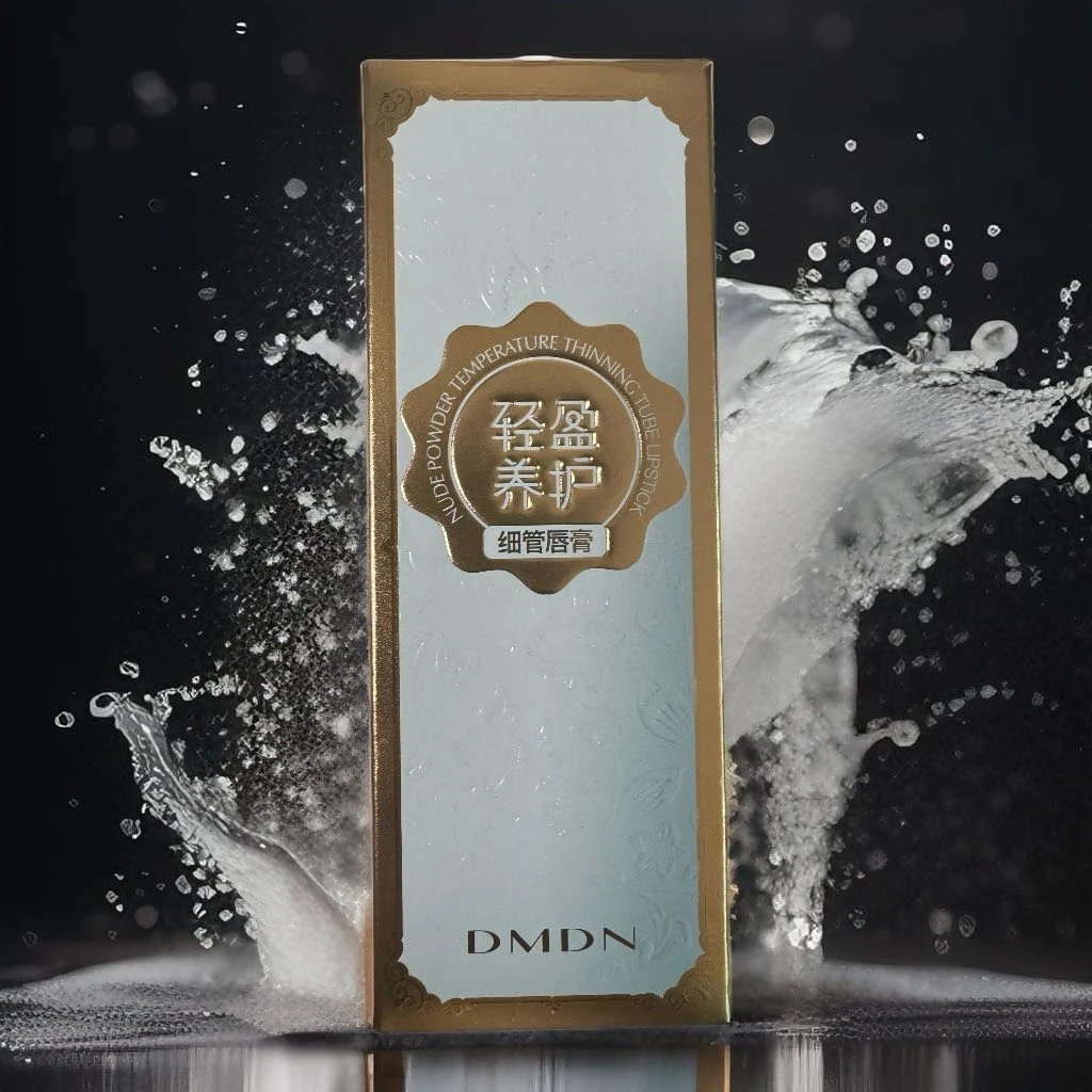 【新疆包邮】轻盈养护细管唇膏