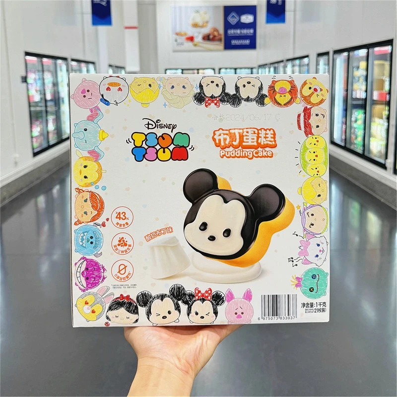 会员超市代购新品米奇布丁蛋糕（酸奶布丁味）