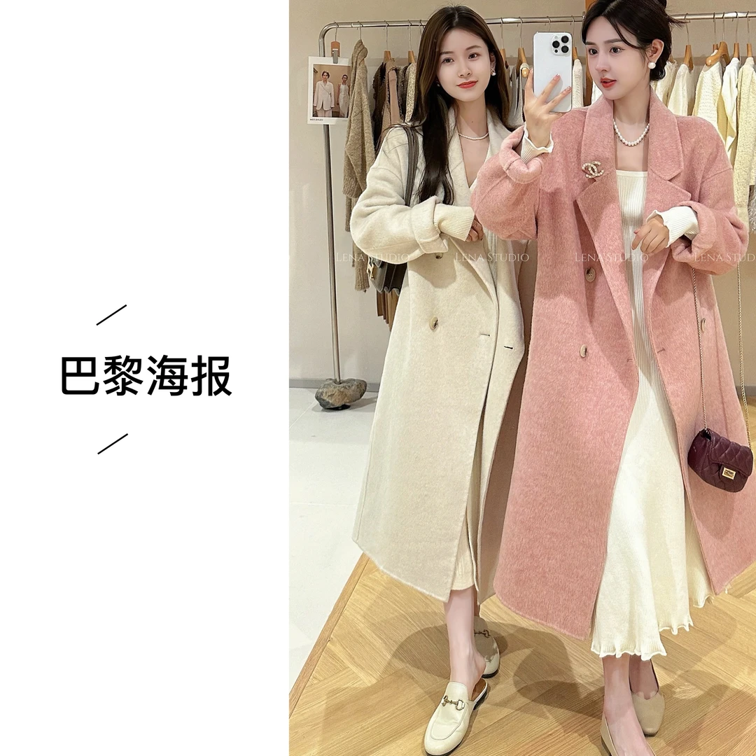 新品特惠【巴黎海报】高定莱赛尔天丝双面羊毛大衣阔版韩系时尚韩版