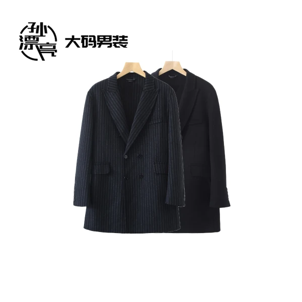 【孙漂亮轻熟风推荐】双排扣商务休闲大码男士时尚中长款羊毛大衣