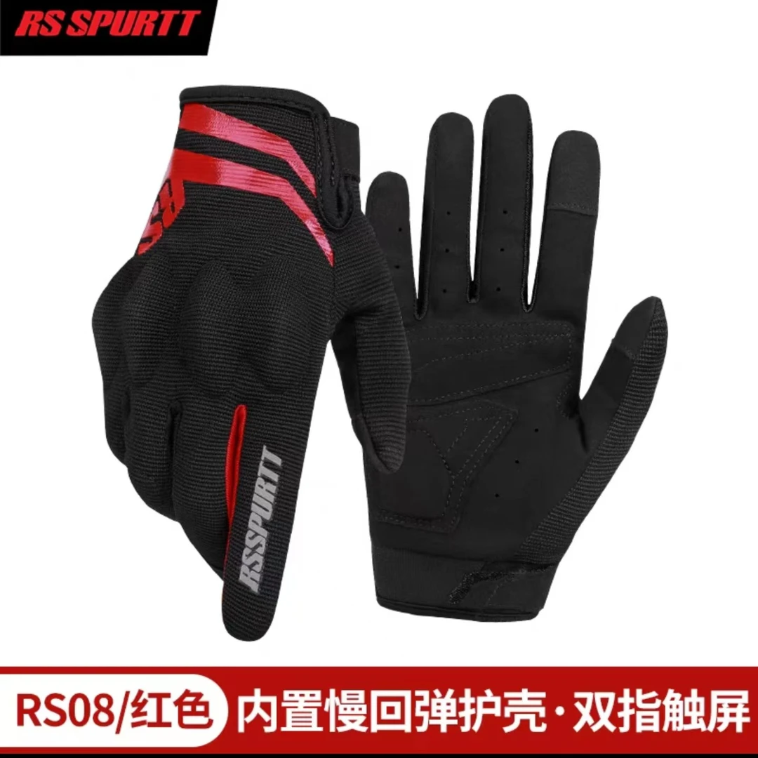 夏季摩托车骑行手套男女裸感透气轻薄舒适防摔耐磨机车骑行装备