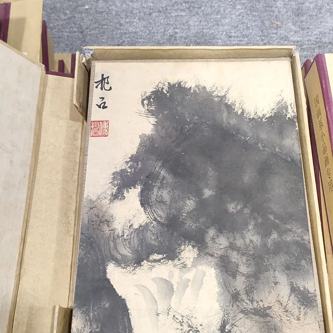 【闪购商品】绘画国**生傅抱石