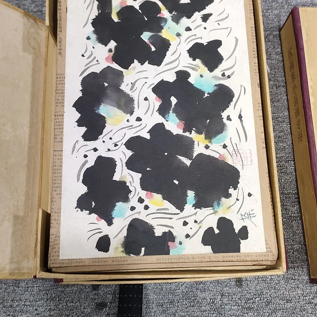 【闪购商品】绘画于**斯