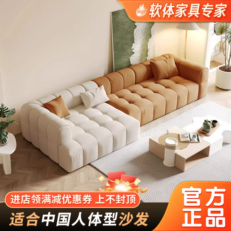新款吐司沙发法式奶油风顾家豆腐块沙发现代简约客厅磨砂布三人位