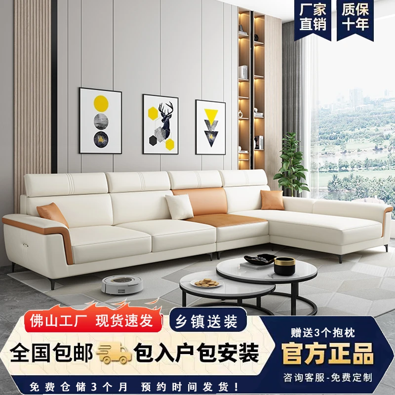佛山轻奢三防免洗科技布家用客厅沙发直排实木45D海绵坐垫头等舱