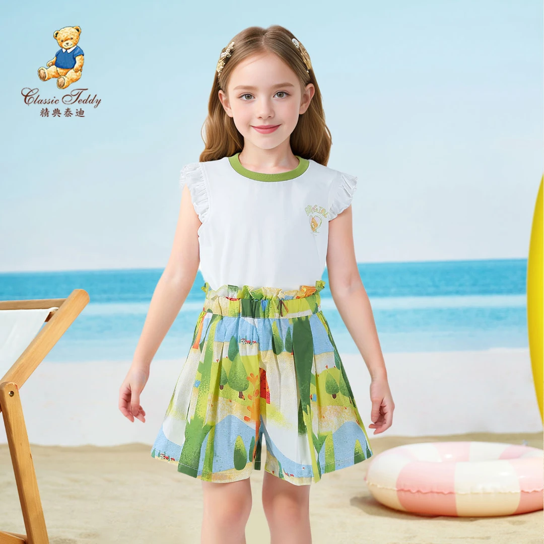 精典泰迪甜美百褶裙短袖套装夏季女童套装时尚童装TD2402DY009YQ