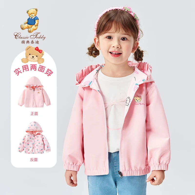 精典泰迪女童春季新款双面花边外套儿童时尚印花上衣TD2401043YQ