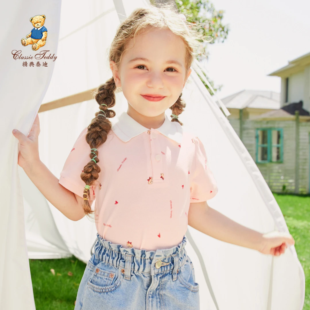 精典泰迪休闲洋气儿童针织翻领上衣宝宝夏季polo衫TD2402101YQ