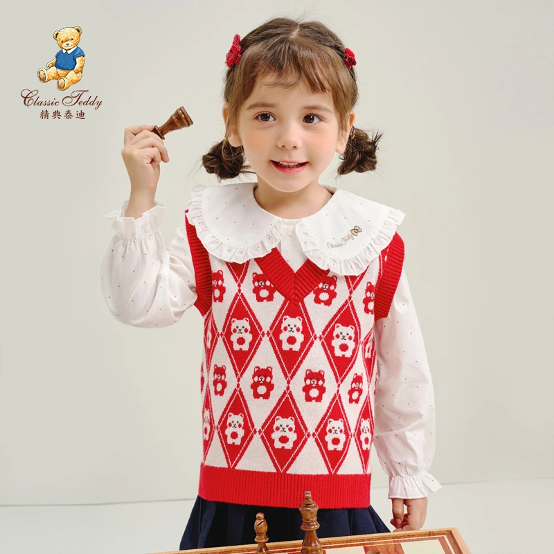 精典泰迪女童毛衣秋季新款儿童撞色背心舒适百搭马甲TD2303B09YQ