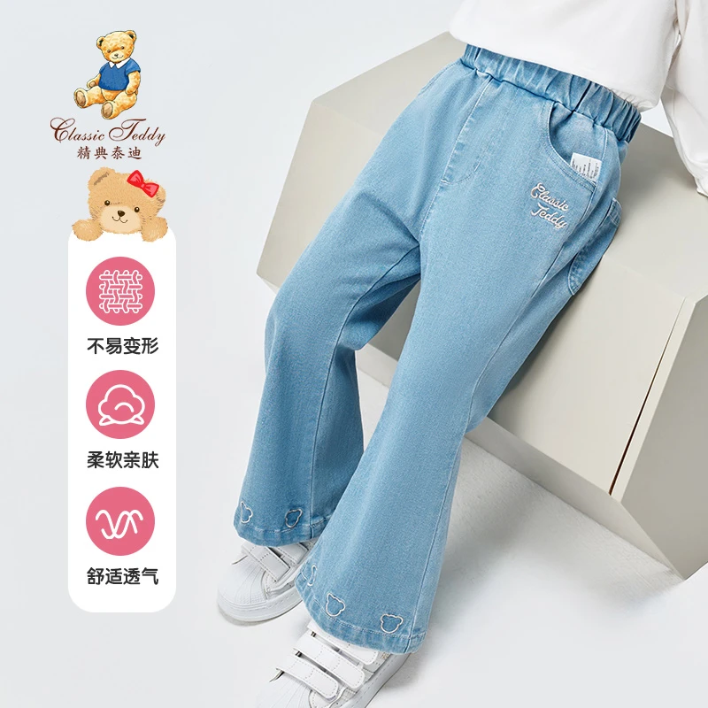 精典泰迪女童裤子儿童牛仔裤中大童装春季长裤喇叭裤TD2401046YQ