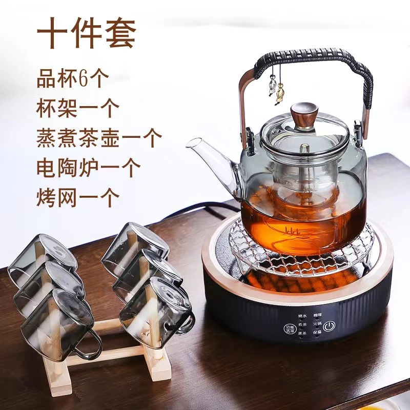 煮茶炉煮茶器小型台式多功能保温烧水玻璃壶耐热轻奢大容量真茗堂