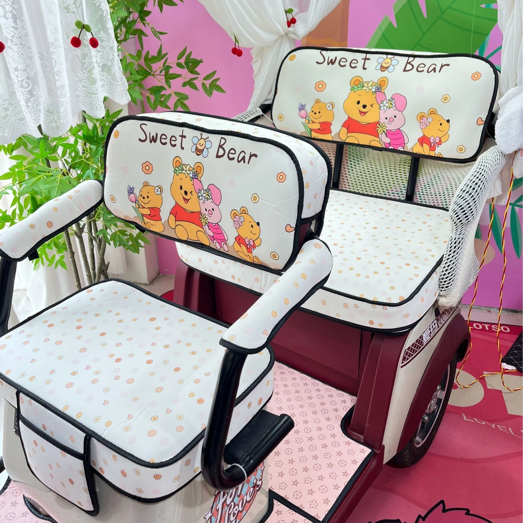 【米乐麻麻专属+组合套装】新款电动三轮车坐垫套脚垫定制四季通用