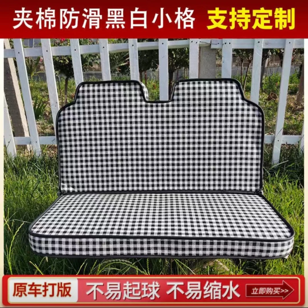 升级耐磨电动系列三轮座套坐垫四季通用电动透气保护坐套定制包邮