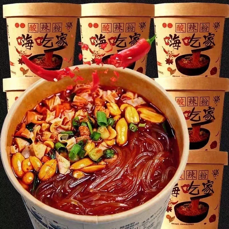 168g酸辣粉速食网红正宗方便粉麻辣美味整箱泡面方便零食香辣酸辣