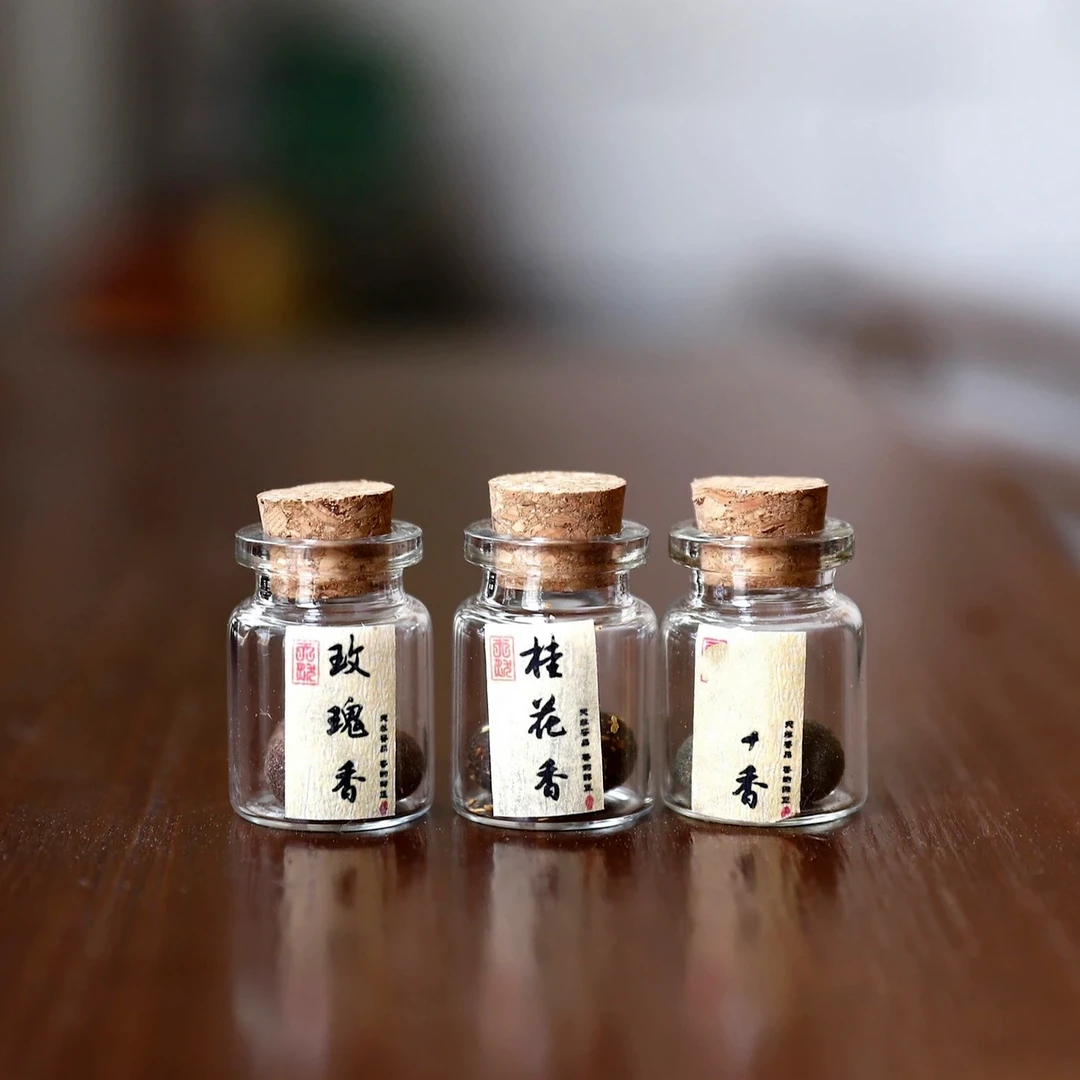 桂花 玫瑰 茉莉蜜丸各3颗体验装