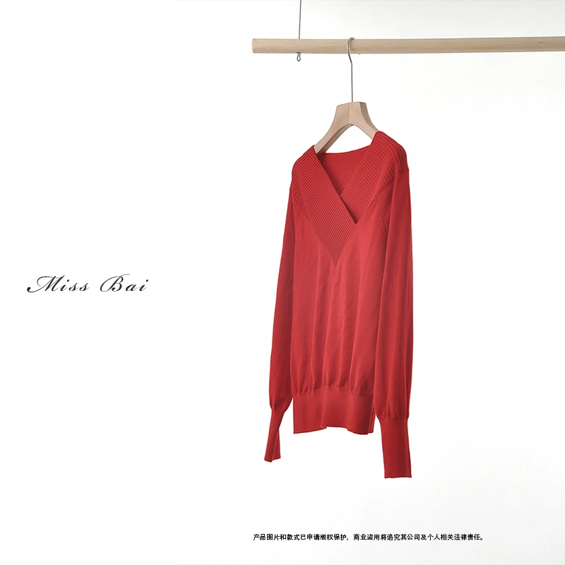 YIWEN-时尚气质款羊毛V领套头打底衫MYH716