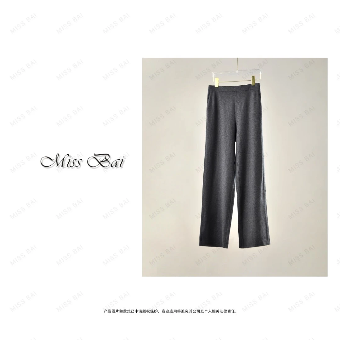 YIWEN-高级款时尚休闲羊毛阔腿裤显瘦高腰纯色直筒百搭宽松KZ1101