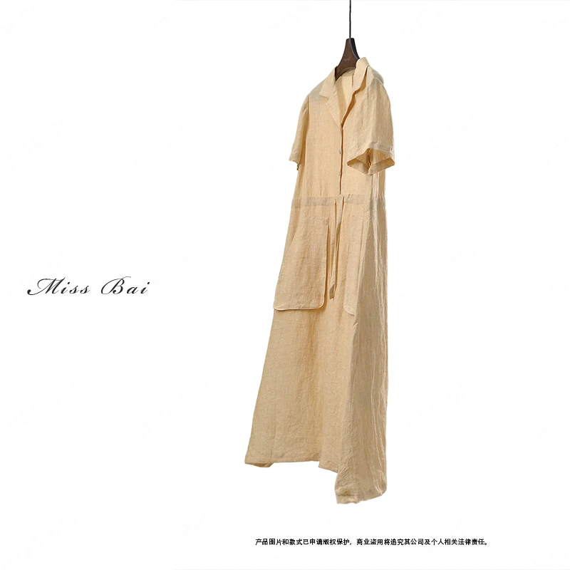 YIWEN-时尚柔软透气汉麻西装领连衣裙QZL105