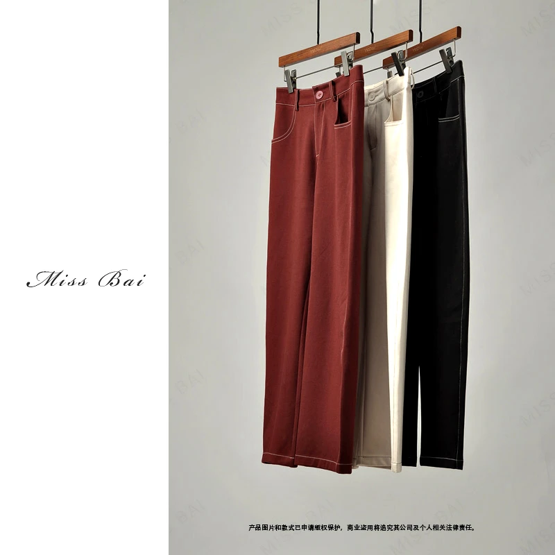 YIWEN-【小美满】时尚百搭款简约阔腿休闲裤KZ8809