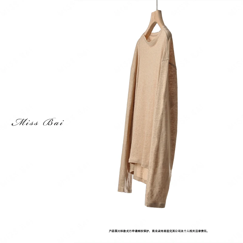 YIWEN-【晚秋时节】时尚百搭透气显瘦亚麻T恤上衣TX3178