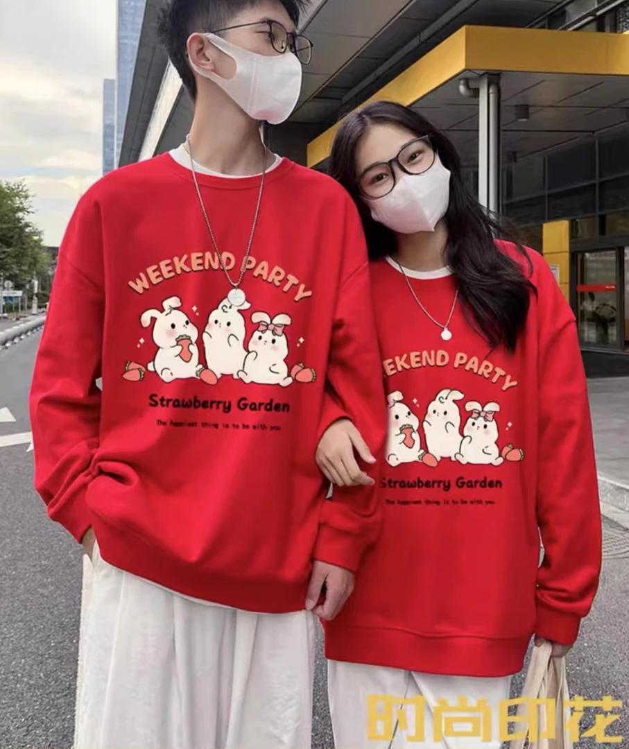 新年红色卫衣备注编码