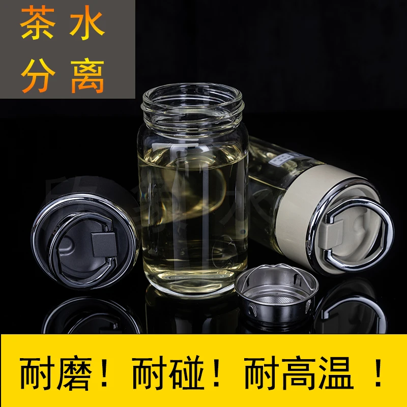 欣象小巧透明玻璃杯家用子暖手耐高温单层茶杯口袋2025水杯卡车