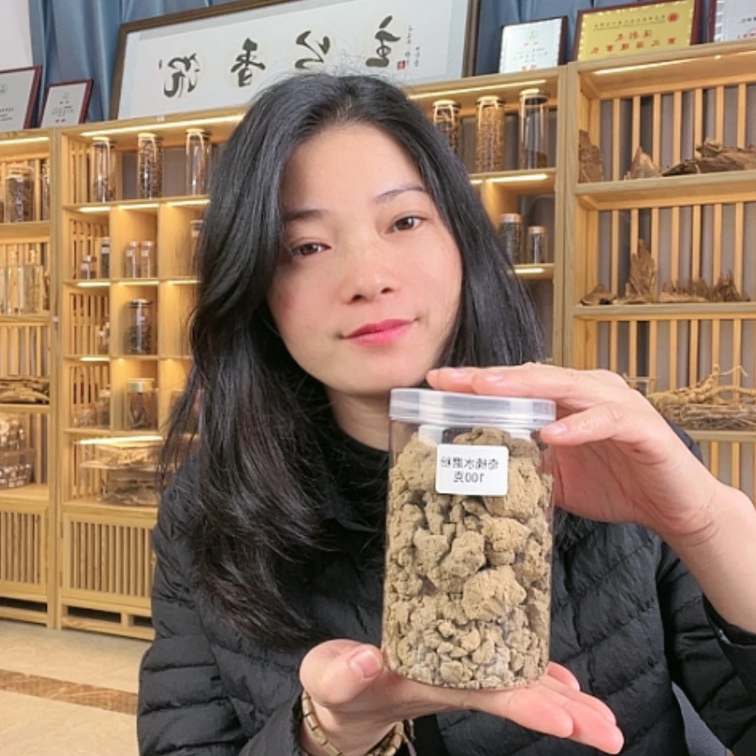 【闪购商品】奇楠水磨粉100克