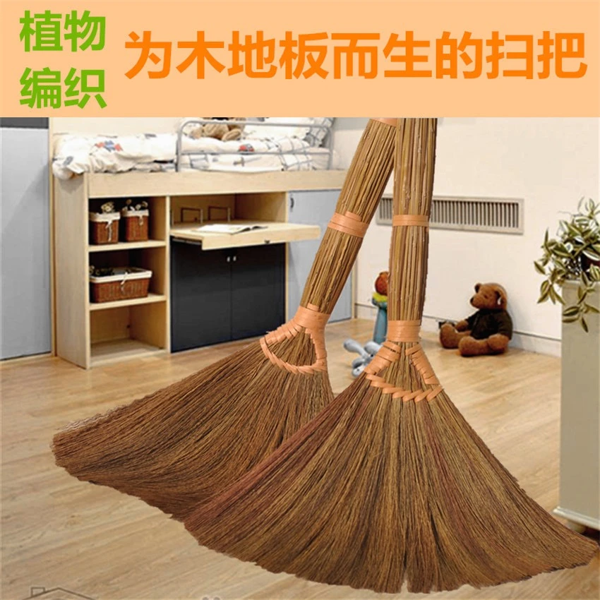 扫把金丝芒扫把植物软毛扫把传统编织天然工艺方便无静电不沾毛发