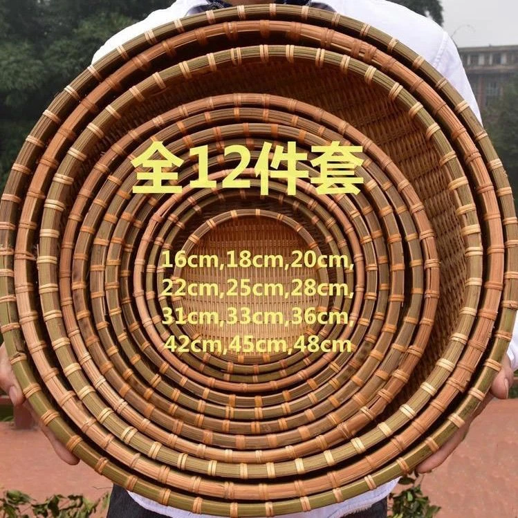 竹编制品圆形馒头收纳竹筐竹簸箕手工编织家用水果篮菜篮沥水筛子
