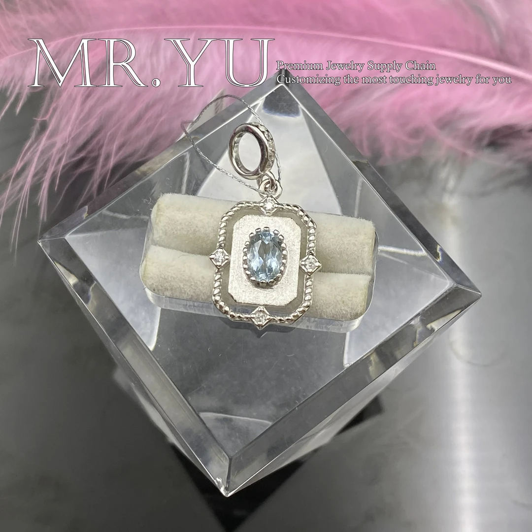 天然海蓝宝s925银吊坠气质时尚轻奢设计小众经典精致个性hl0018